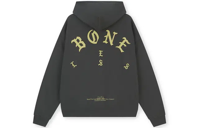 BONELESS B Logo