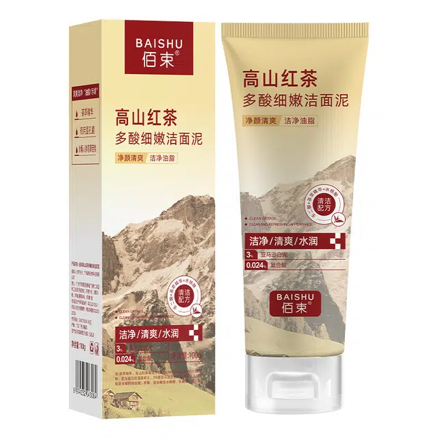 佰束 高山红茶多酸细嫩洁面泥 滋润 清洁细腻洗完不紧绷