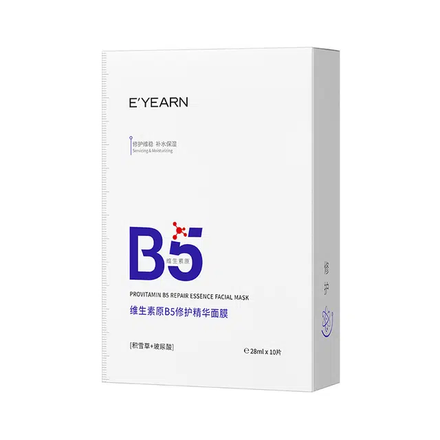E'YEARN B5