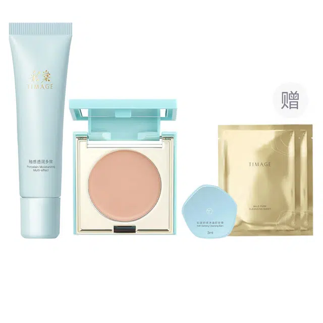 彩棠 点痘印泪沟遮瑕体验装 控油自然持久清透服帖不卡粉保湿提亮肤色滋润均匀肤色修饰肤色修饰轮廓