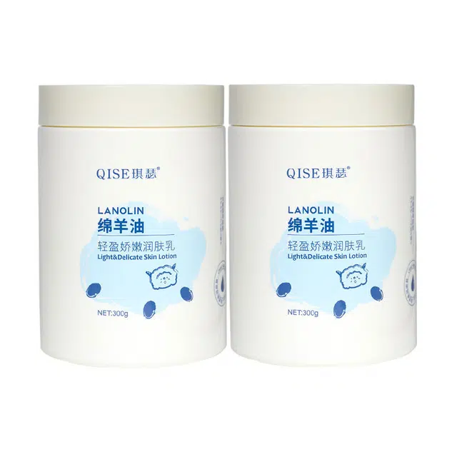 琪瑟 绵羊油轻盈娇嫩润肤乳身体乳 保湿补水