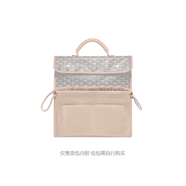 Goyard