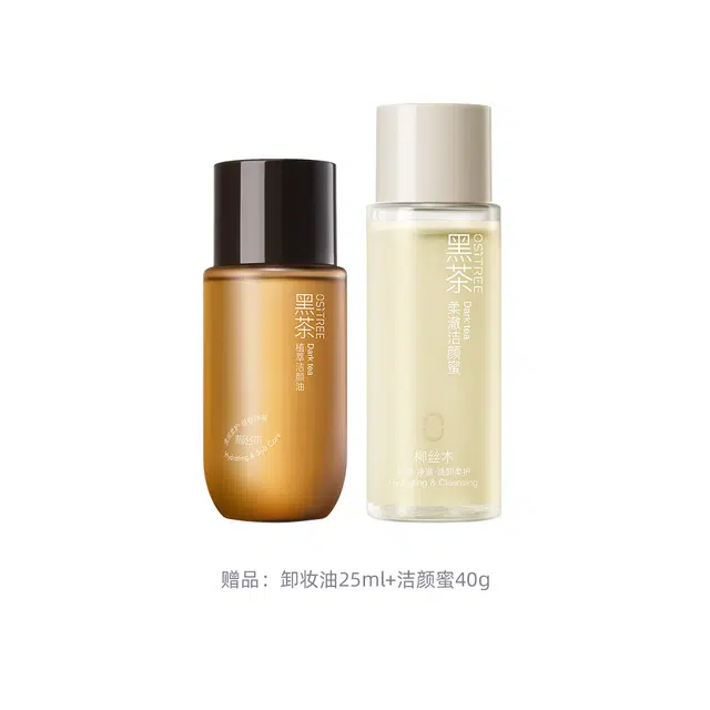 225ml200g