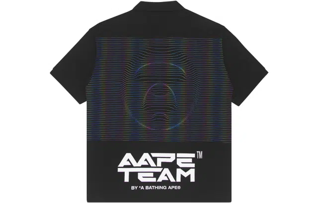 Aape SS22 Polo