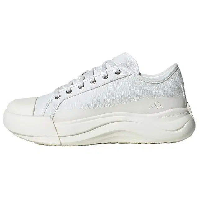 adidas MAXXCOURT PRO White