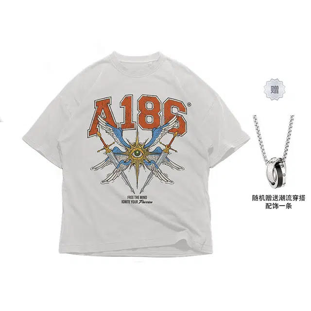 A186 T
