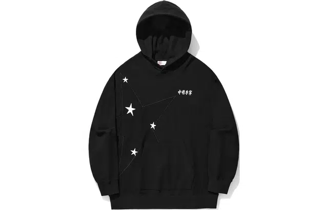 Li-Ning Heavy Ignite Hoodie Black