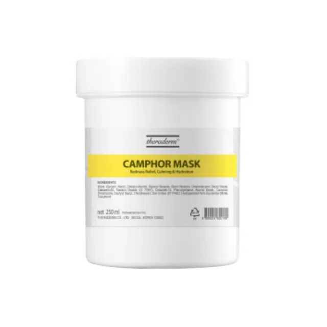 250ml