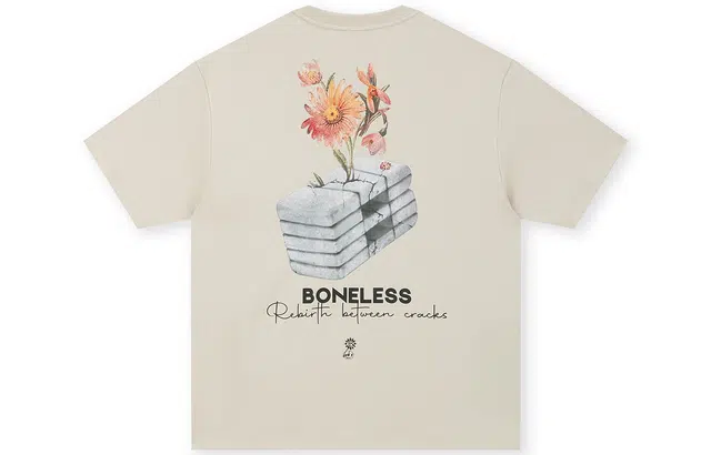 BONELESS