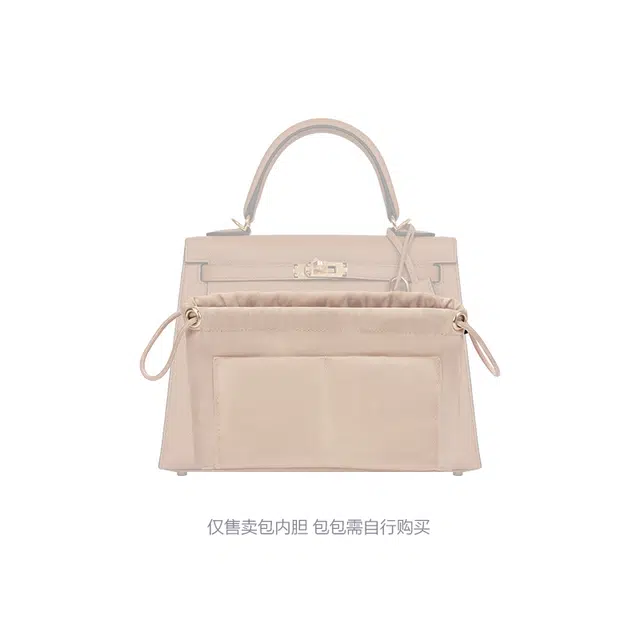 Hermes Kelly2528