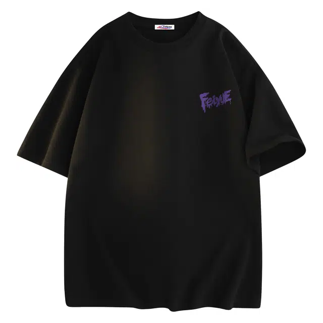 Feiyue T