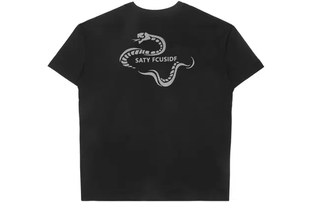 TESTUNG logoT