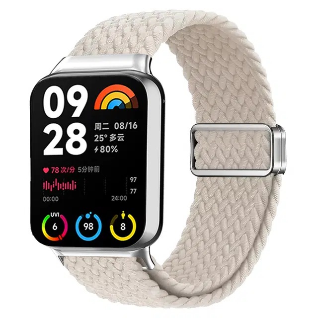 19cm 98pro