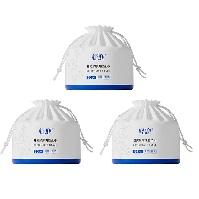 轻迎 加厚加大超厚特厚抽取式洗脸巾 一次性干湿两用亲肤