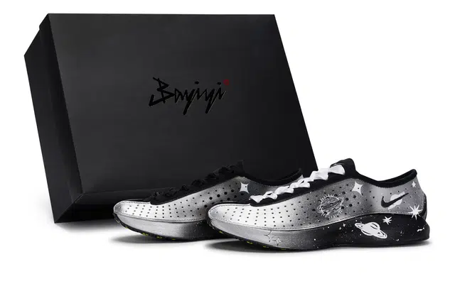 Nike Air Superfly 811