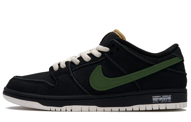 Nike Dunk SB Green Hole 2.0