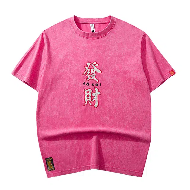 PIERRE CARDIN t
