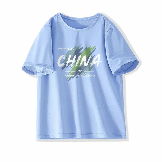DEBRAND T