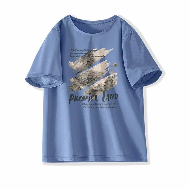 DEBRAND T
