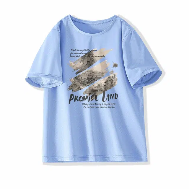 DEBRAND T