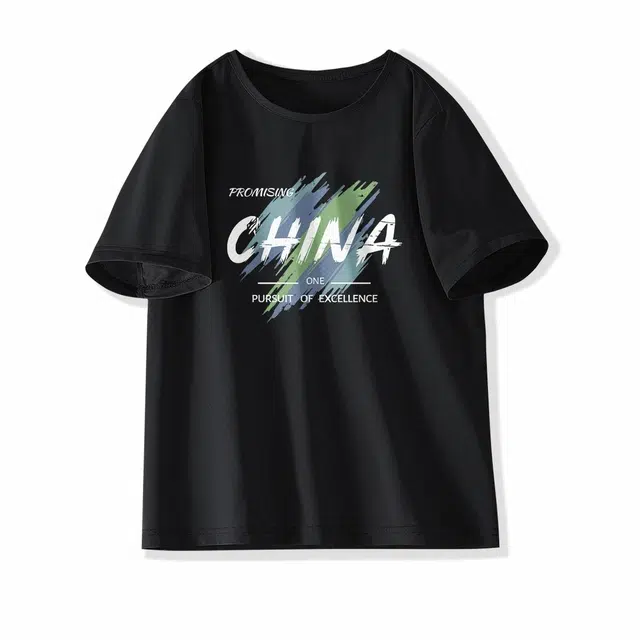 DEBRAND T
