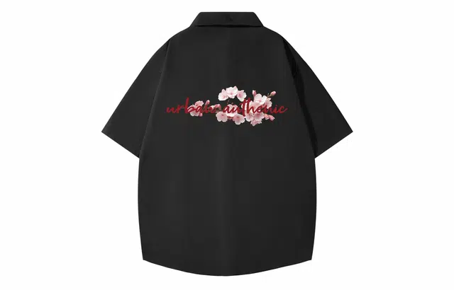 URBAN AUTHENTIC cleanfit