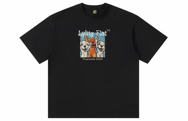 xMFPFx "Lying Flat"T