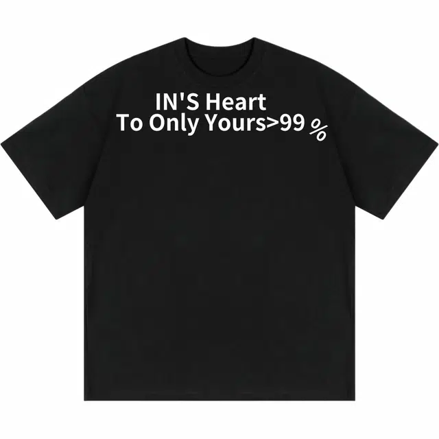 INS T