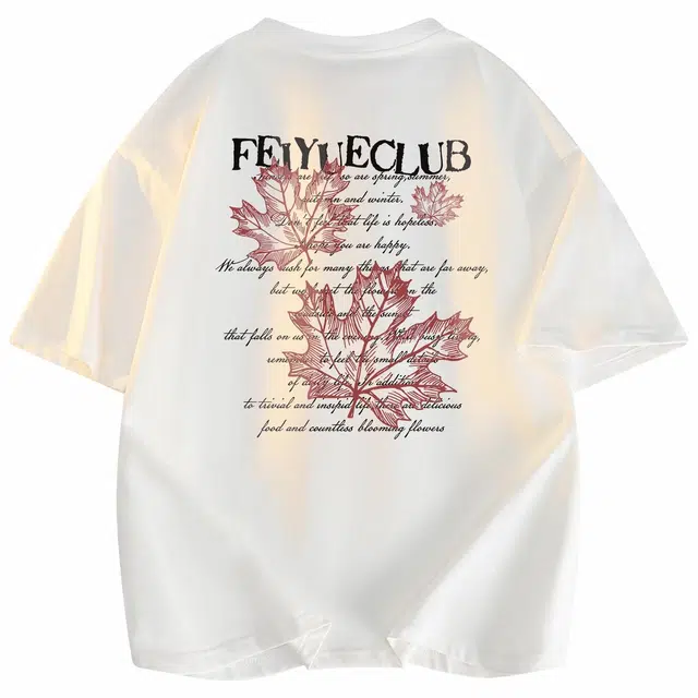 Feiyue LogoT