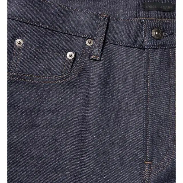 UNIQLO