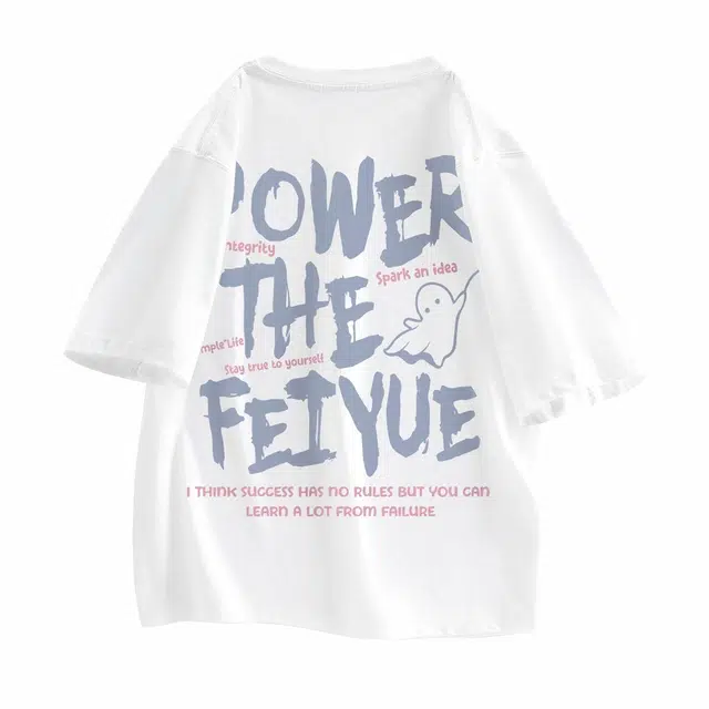 Feiyue LogoT