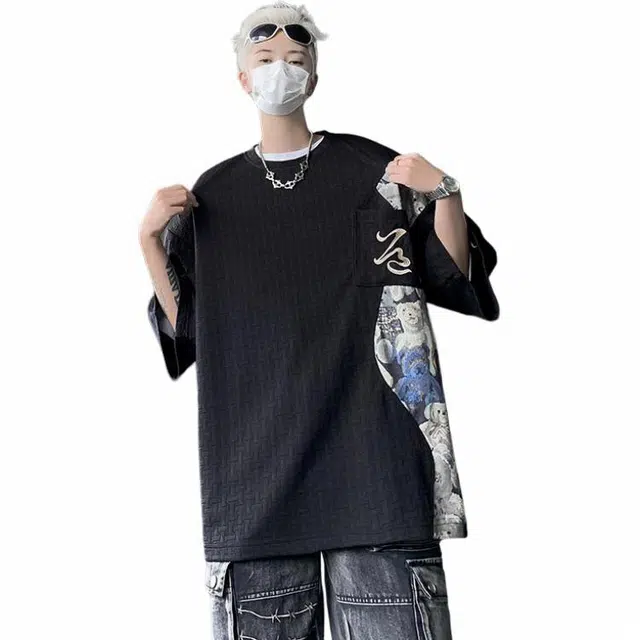 VIPGOOSE T