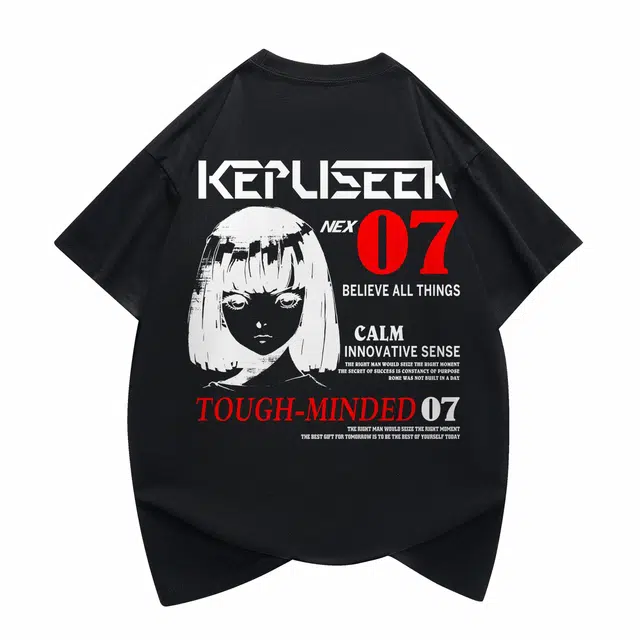 kepu T