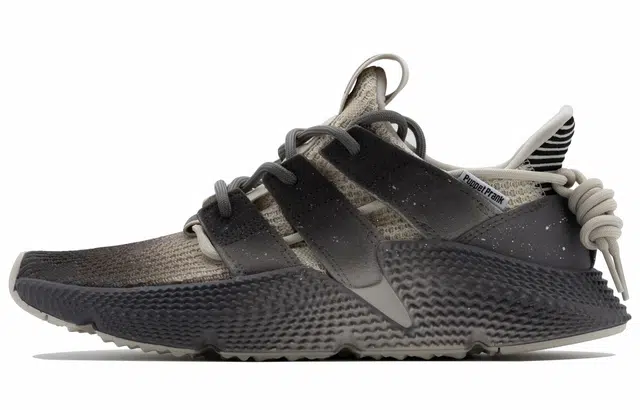 adidas originals PROPHERE