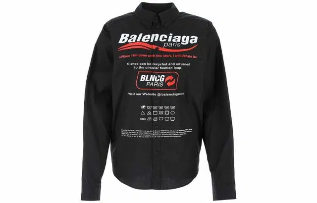 Balenciaga Logo