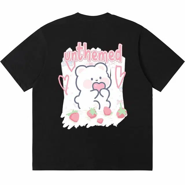 UNthemed T