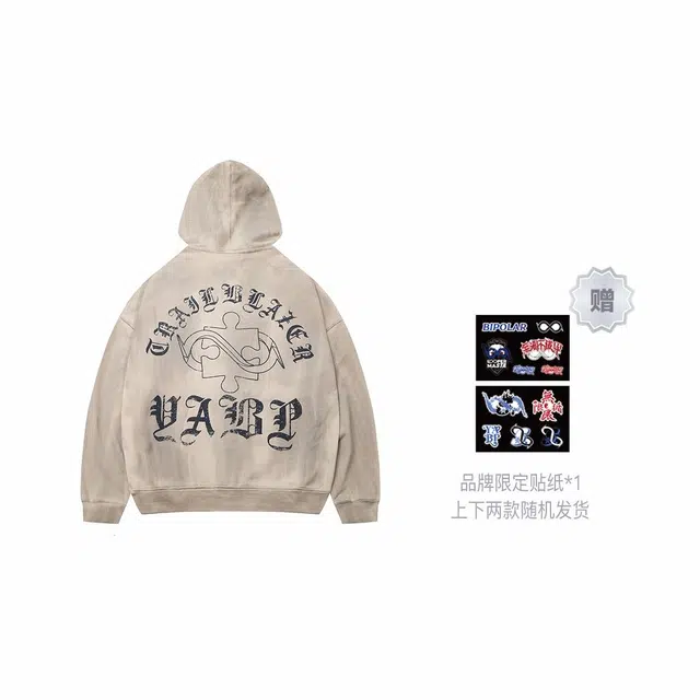 BIPOLAR x YADcrew YABP