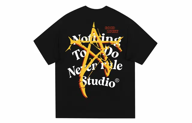NEVER RULE T