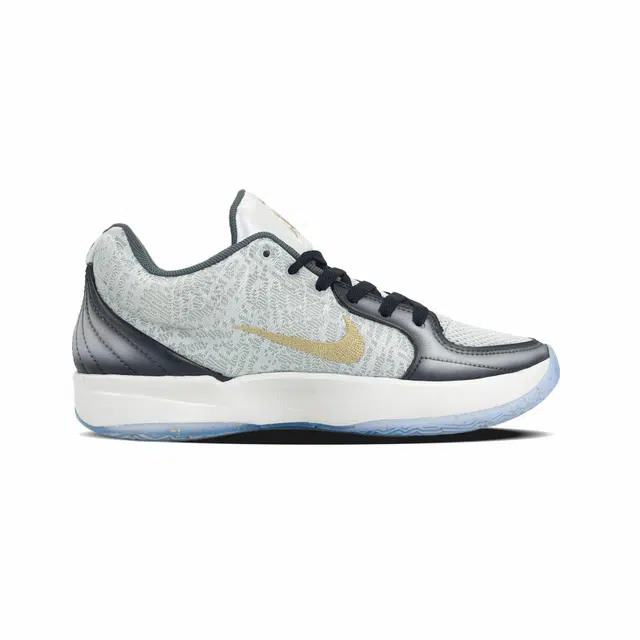 Nike Ja 2 "Tree Top"EP