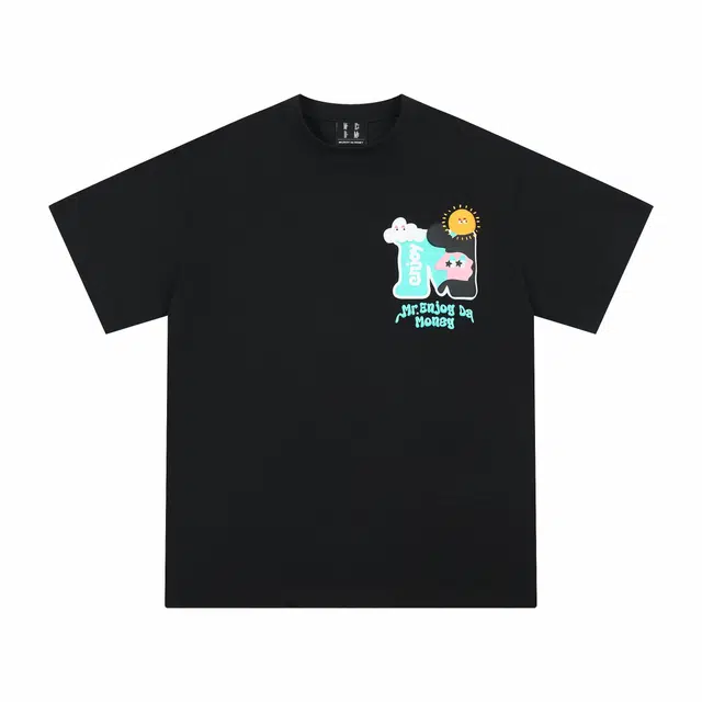 MEDM SS24 MPCLogoT