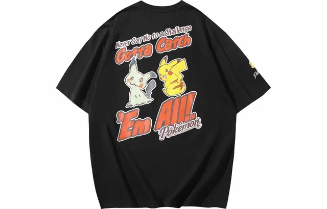 VEIDOORN x POKEMON T