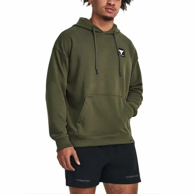 Under Armour
