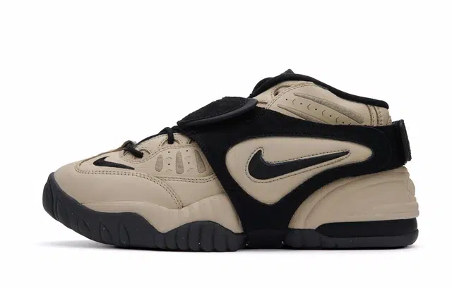 Nike Air Adjust Force iSO studio Y2K