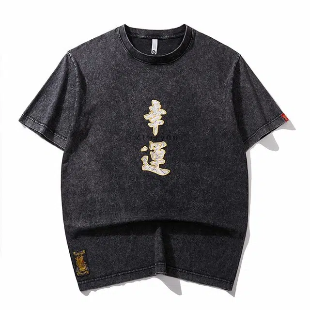 PIERRE CARDIN T
