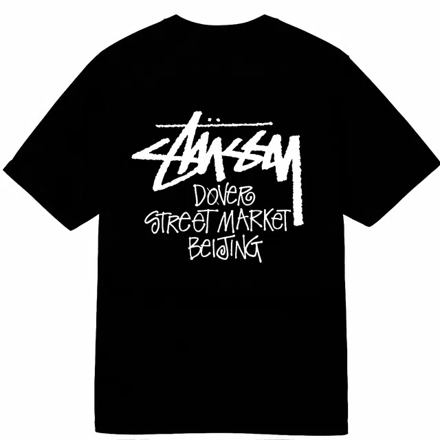 Stussy SS25 DSM logoT