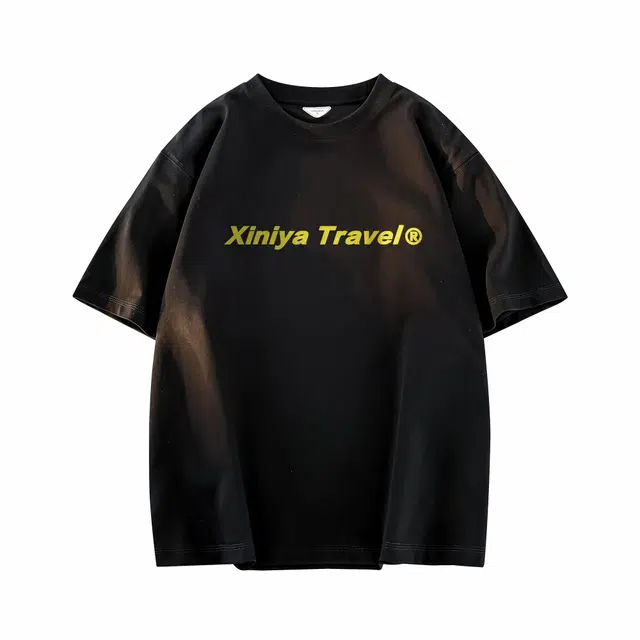 XINIYA TRAVEL LOGOT