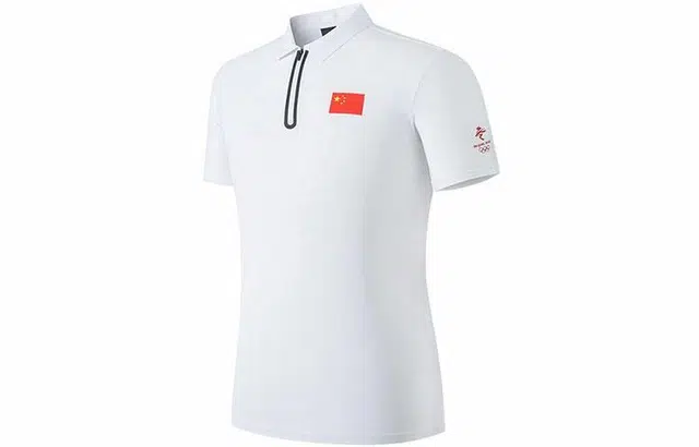 Anta Polo