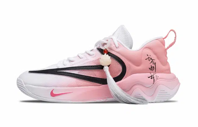 Nike Giannis Immortality