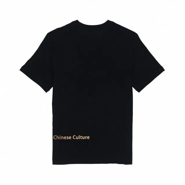 Nike Sportswear T