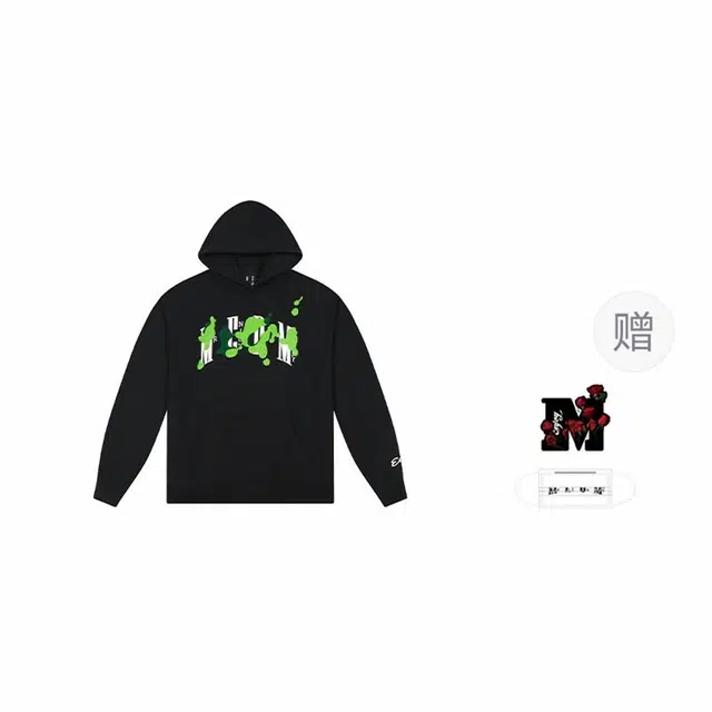 MEDM SS24